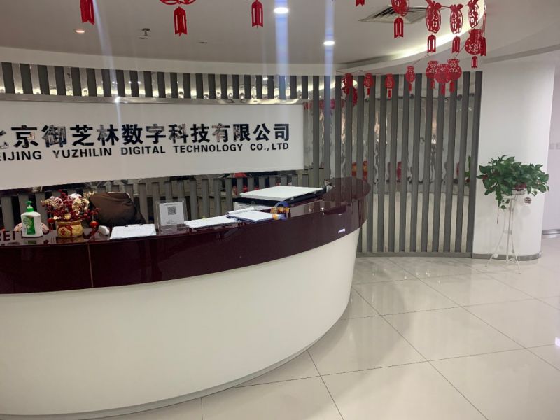 泰兴大厦房源照片